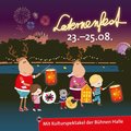 #savethedate - Laternenfest 2024! Wir freuen uns schon sehr! Weitere Informationen zum Programm folgen demnächst! 😊🫶... #savethedate - Laternenfest 2024! Wir freuen uns schon sehr! Weitere Informationen zum Programm folgen demnächst! 😊🫶...